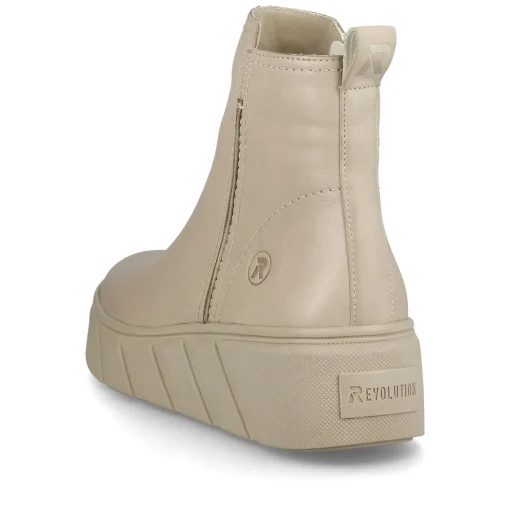 Rieker Damen Kurzstiefel creme beige