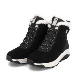 Rieker Damen Schnürstiefel deep-black pearl
