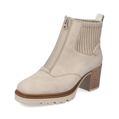 Rieker Damen Stiefeletten graubeige